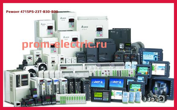 Image [РЕМОНТ] 4715PS-23T-B30-B00