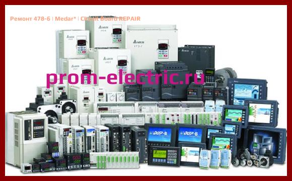 Image [РЕМОНТ] 478-6 | Medar | Circuit Board REPAIR