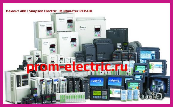 Image [РЕМОНТ] 488 | Simpson Electric | Multimeter REPAIR