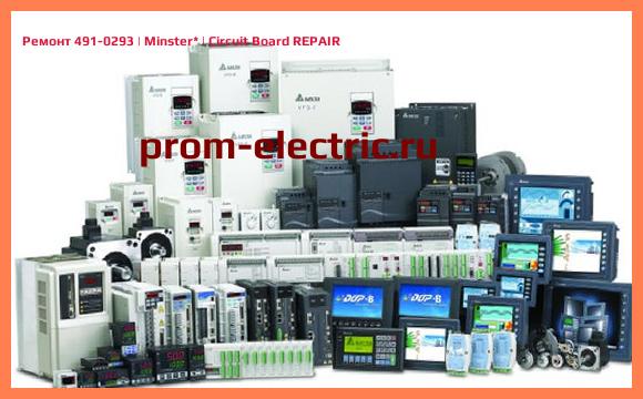 Image [РЕМОНТ] 491-0293 | Minster | Circuit Board REPAIR