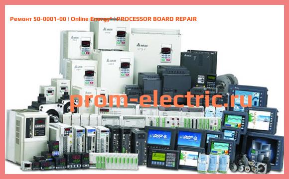 Image [РЕМОНТ] 50-0001-00 | Online Energy | PROCESSOR BOARD REPAIR