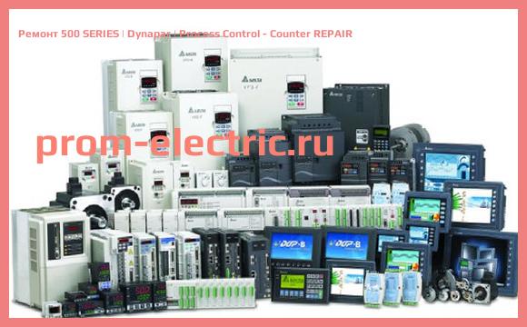 Image [РЕМОНТ] 500 SERIES | Dynapar | Process Control - Counter REPAIR