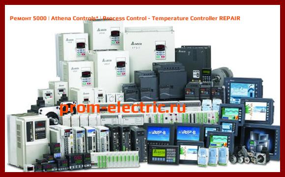 Image [РЕМОНТ] 5000 | Athena Controls | Process Control - Temperature Controller REPAIR