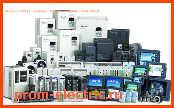 Image [РЕМОНТ] 50071 | Ram Industries | Circuit Board REPAIR