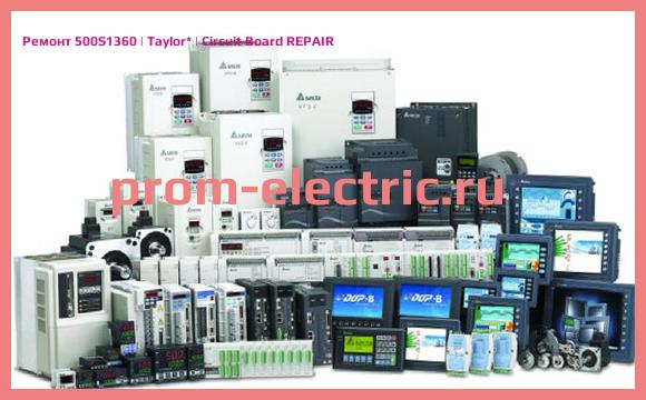 Image [РЕМОНТ] 500S1360 | Taylor | Circuit Board REPAIR