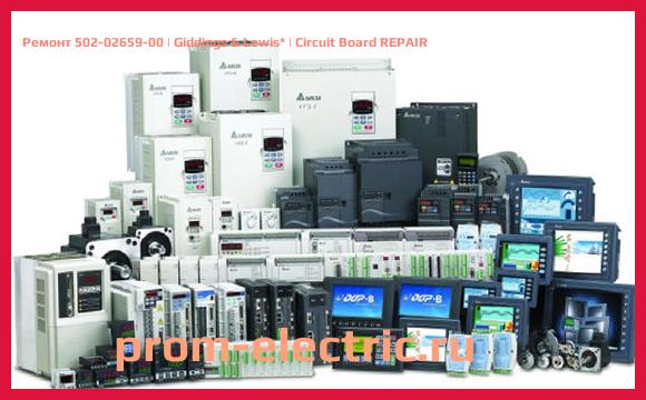 Image [РЕМОНТ] 502-02659-00 | Giddings & Lewis | Circuit Board REPAIR