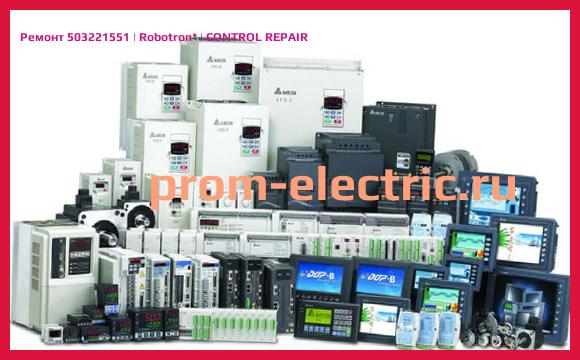Image [РЕМОНТ] 503221551 | Robotron | CONTROL REPAIR