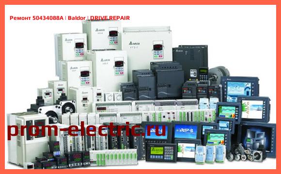 Image [РЕМОНТ] 50434088A | Baldor | DRIVE REPAIR