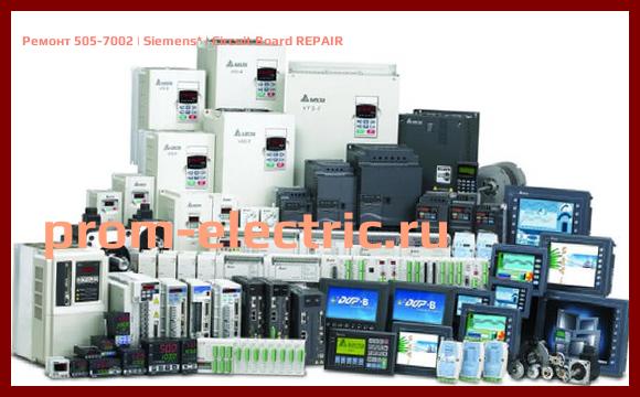 Image [РЕМОНТ] 505-7002 | Siemens | Circuit Board REPAIR