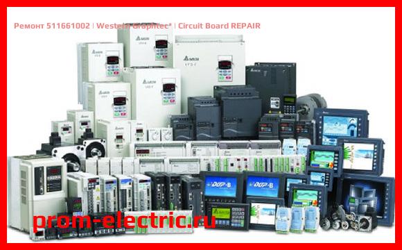 Image [РЕМОНТ] 511661002 | Western Graphtec | Circuit Board REPAIR