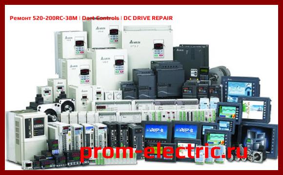 Image [РЕМОНТ] 520-200RC-38M | Dart Controls | DC DRIVE REPAIR