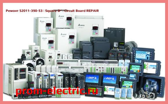 Image [РЕМОНТ] 52011-390-53 | Square D | Circuit Board REPAIR