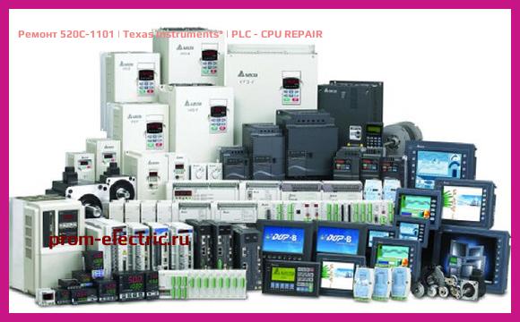 Image [РЕМОНТ] 520C-1101 | Texas Instruments | PLC - CPU REPAIR