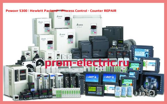 Image [РЕМОНТ] 5300 | Hewlett Packard | Process Control - Counter REPAIR