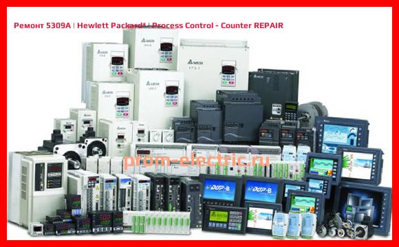 Image [РЕМОНТ] 5309A | Hewlett Packard | Process Control - Counter REPAIR