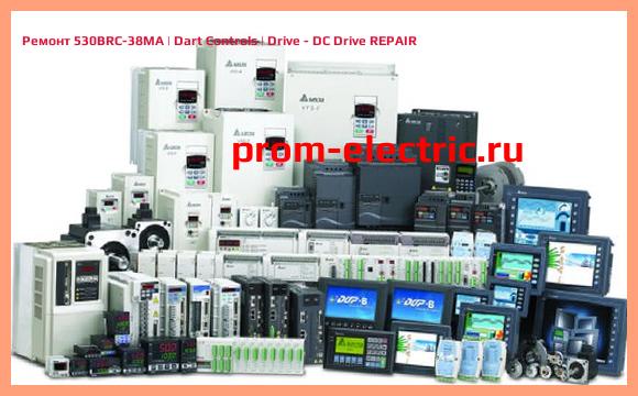 Image [РЕМОНТ] 530BRC-38MA | Dart Controls | Drive - DC Drive REPAIR