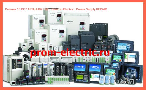 Image [РЕМОНТ] 531X111PSHAJG2 | GE - General Electric | Power Supply REPAIR
