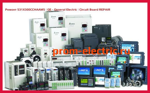 Image [РЕМОНТ] 531X300CCHAAM5 | GE - General Electric | Circuit Board REPAIR