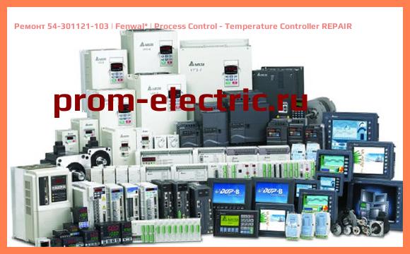 Image [РЕМОНТ] 54-301121-103 | Fenwal | Process Control - Temperature Controller REPAIR
