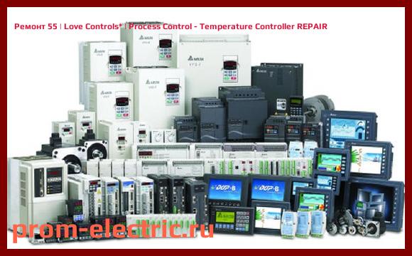 Image [РЕМОНТ] 55 | Love Controls | Process Control - Temperature Controller REPAIR