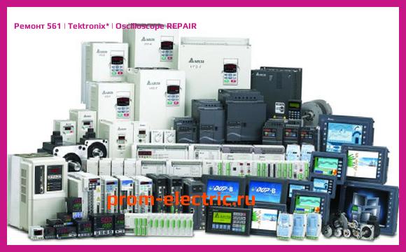 Image [РЕМОНТ] 561 | Tektronix | Oscilloscope REPAIR