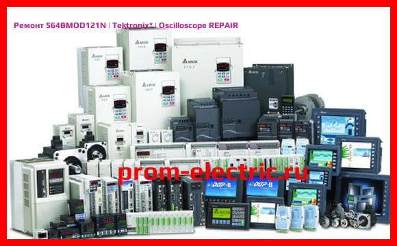 Image [РЕМОНТ] 564BMOD121N | Tektronix | Oscilloscope REPAIR