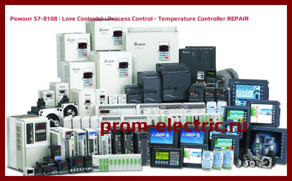 Image [РЕМОНТ] 57-8108 | Love Controls | Process Control - Temperature Controller REPAIR