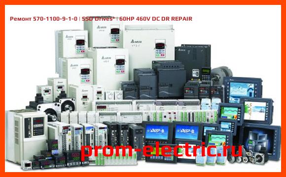 Image [РЕМОНТ] 570-1100-9-1-0 | SSD Drives | 60HP 460V DC DR REPAIR