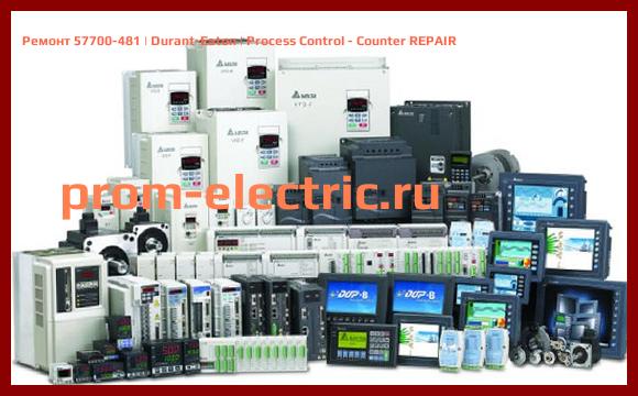Image [РЕМОНТ] 57700-481 | Durant-Eaton | Process Control - Counter REPAIR