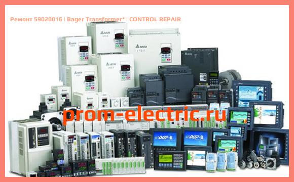 Image [РЕМОНТ] 59020016 | Bager Transformer | CONTROL REPAIR