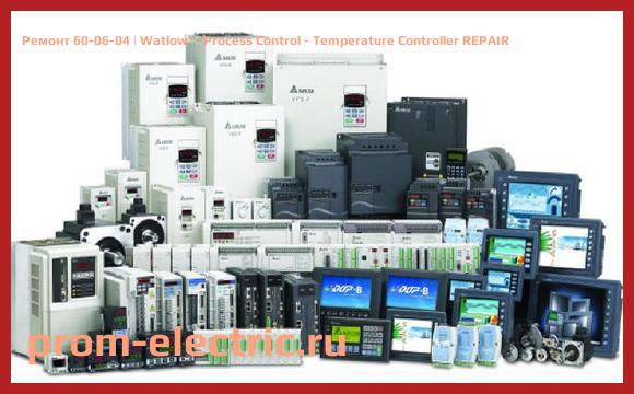Image [РЕМОНТ] 60-06-04 | Watlow | Process Control - Temperature Controller REPAIR