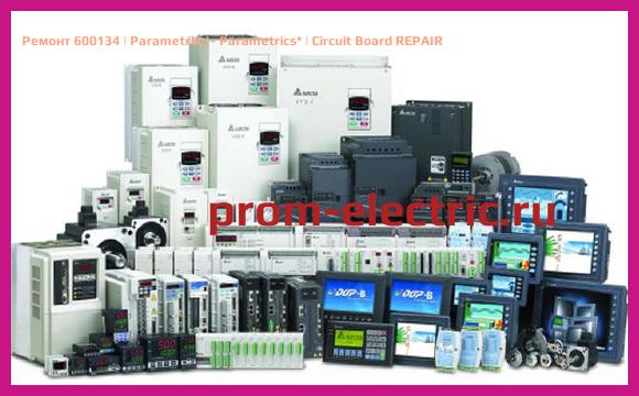 Image [РЕМОНТ] 600134 | Parametrics - Parametrics | Circuit Board REPAIR