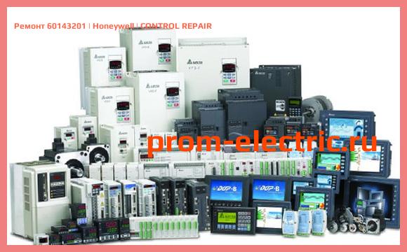 Image [РЕМОНТ] 60143201 | Honeywell | CONTROL REPAIR