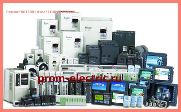 Image [РЕМОНТ] 601500 | Asea | DRIVE REPAIR