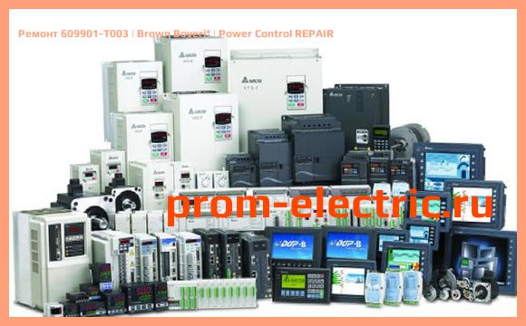 Image [РЕМОНТ] 609901-T003 | Brown Boveri | Power Control REPAIR