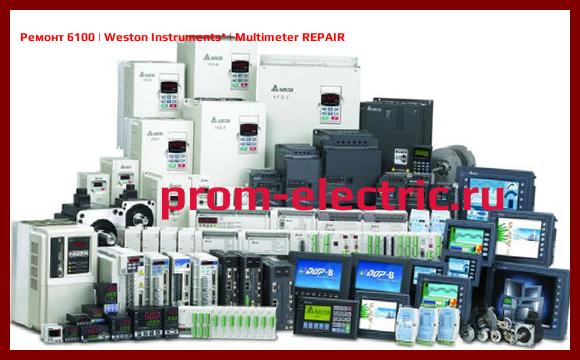 Image [РЕМОНТ] 6100 | Weston Instruments | Multimeter REPAIR