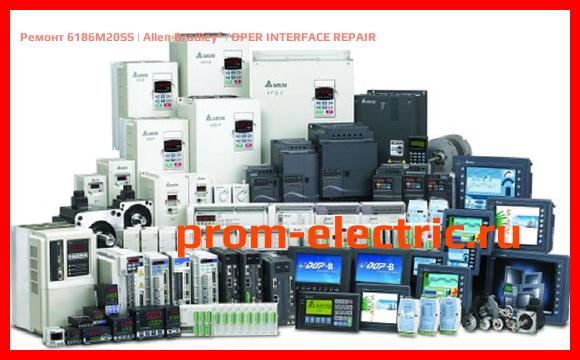 Image [РЕМОНТ] 6186M20SS | Allen Bradley | OPER INTERFACE REPAIR