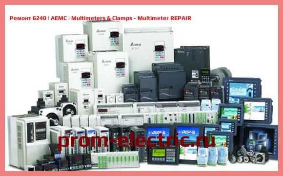 Image [РЕМОНТ] 6240 | AEMC | Multimeters & Clamps - Multimeter REPAIR