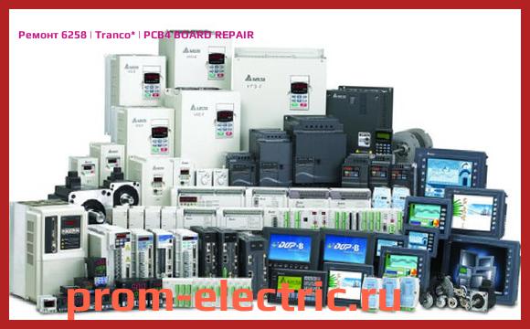 Image [РЕМОНТ] 6258 | Tranco | PCB4 BOARD REPAIR