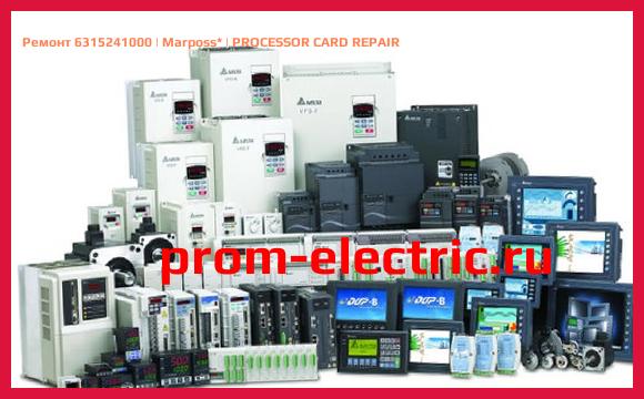 Image [РЕМОНТ] 6315241000 | Marposs | PROCESSOR CARD REPAIR