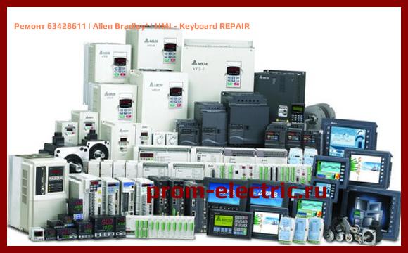 Image [РЕМОНТ] 63428611 | Allen Bradley | HMI - Keyboard REPAIR