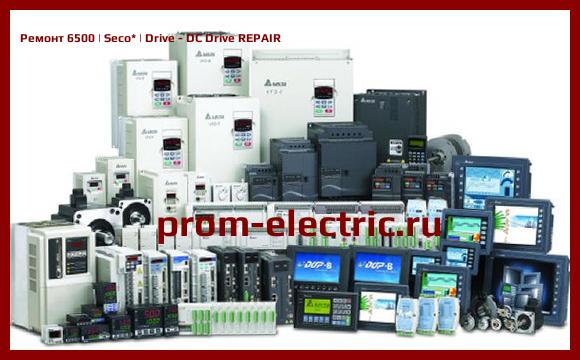 Image [РЕМОНТ] 6500 | Seco | Drive - DC Drive REPAIR