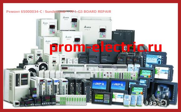 Image [РЕМОНТ] 65000034-C | Sundstrand | TP1-G3 BOARD REPAIR
