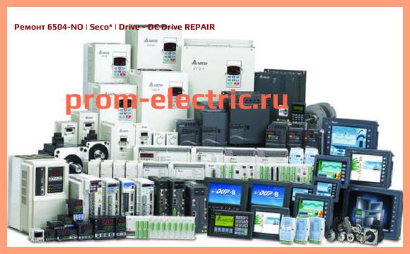 Image [РЕМОНТ] 6504-NO | Seco | Drive - DC Drive REPAIR