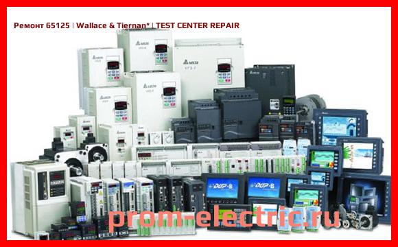Image [РЕМОНТ] 65125 | Wallace & Tiernan | TEST CENTER REPAIR