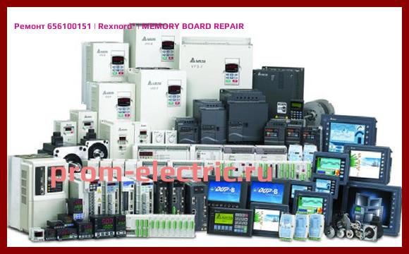 Image [РЕМОНТ] 656100151 | Rexnord | MEMORY BOARD REPAIR