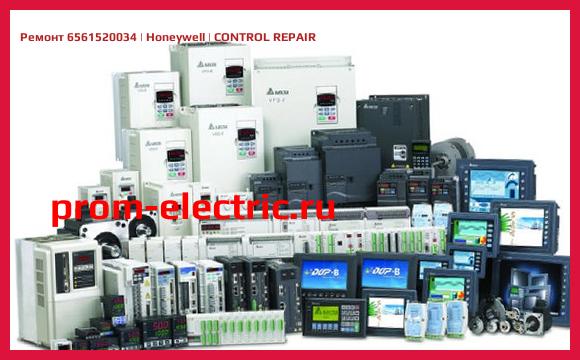 Image [РЕМОНТ] 6561520034 | Honeywell | CONTROL REPAIR
