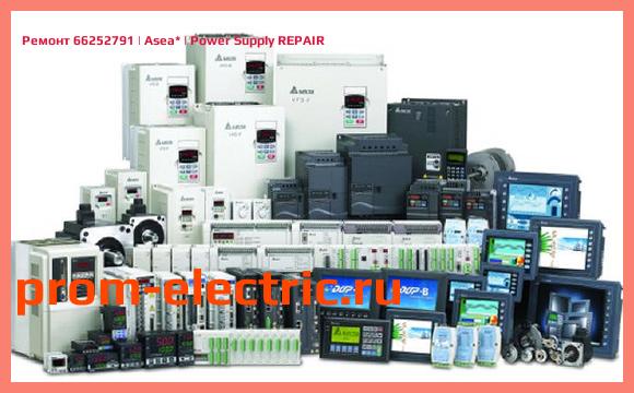 Image [РЕМОНТ] 66252791 | Asea | Power Supply REPAIR