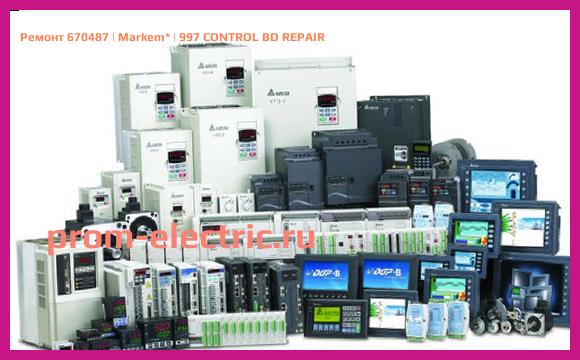 Image [РЕМОНТ] 670487 | Markem | 997 CONTROL BD REPAIR