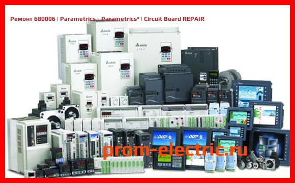 Image [РЕМОНТ] 680006 | Parametrics - Parametrics | Circuit Board REPAIR